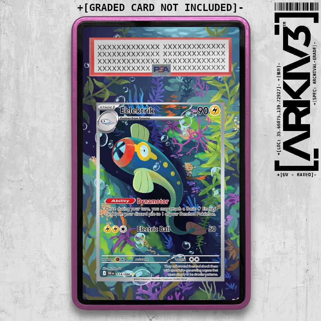 ARKIV3 PSA graded front - Purple