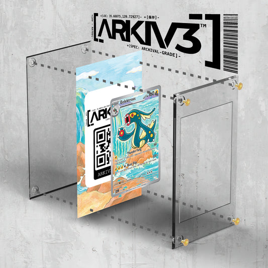 [UNIT: 115/86] // Eelektross Extended Art Display Case - Raw
