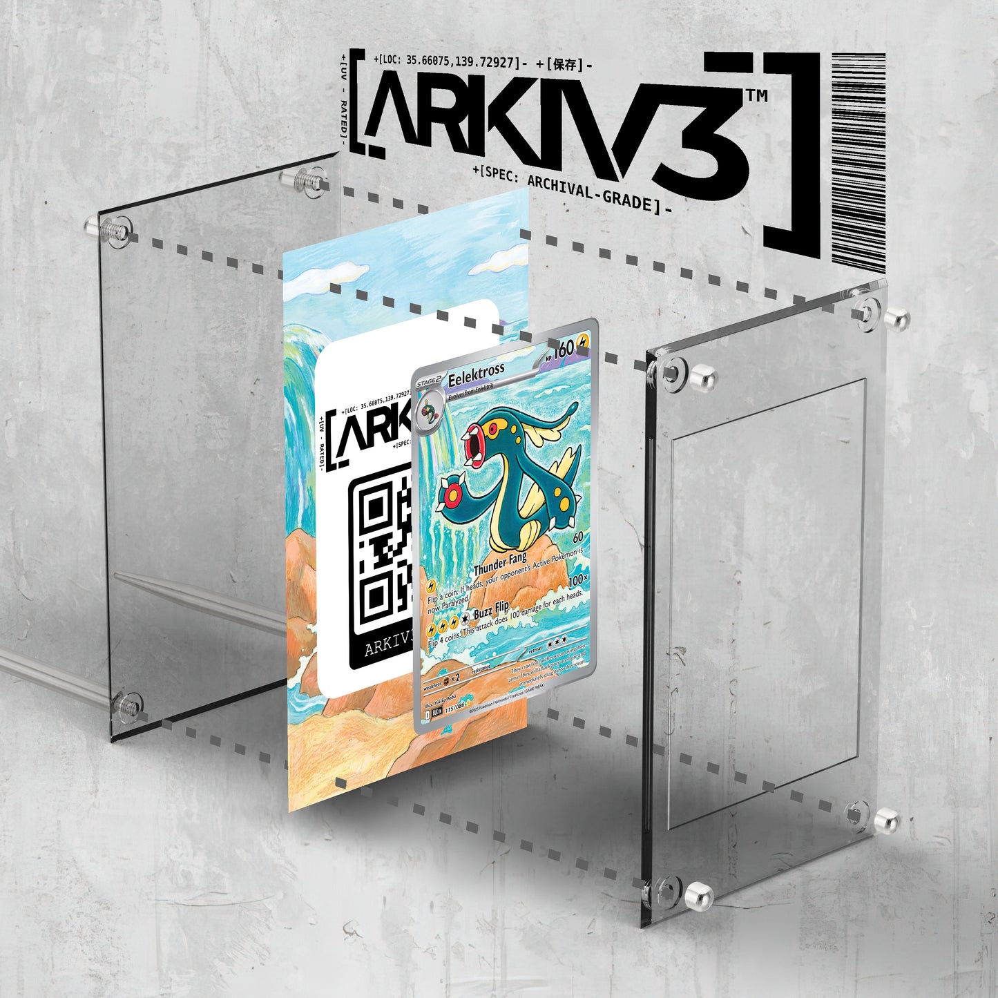 [UNIT: 115/86] // Eelektross Extended Art Display Case - Raw