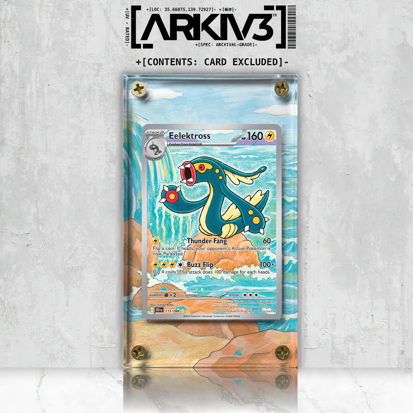 [UNIT: 115/86] // Eelektross Extended Art Display Case - Raw