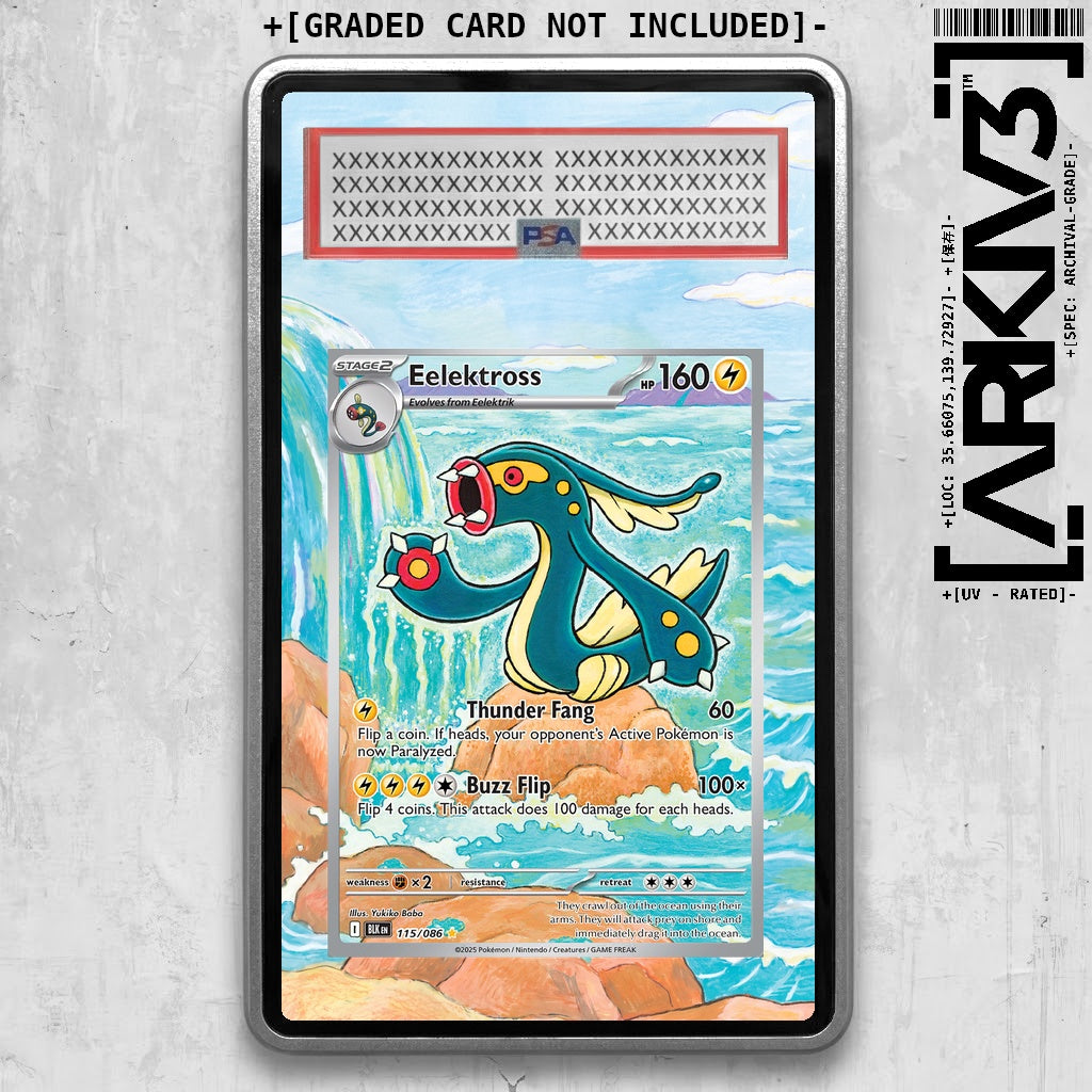 ARKIV3 PSA graded front - Silver