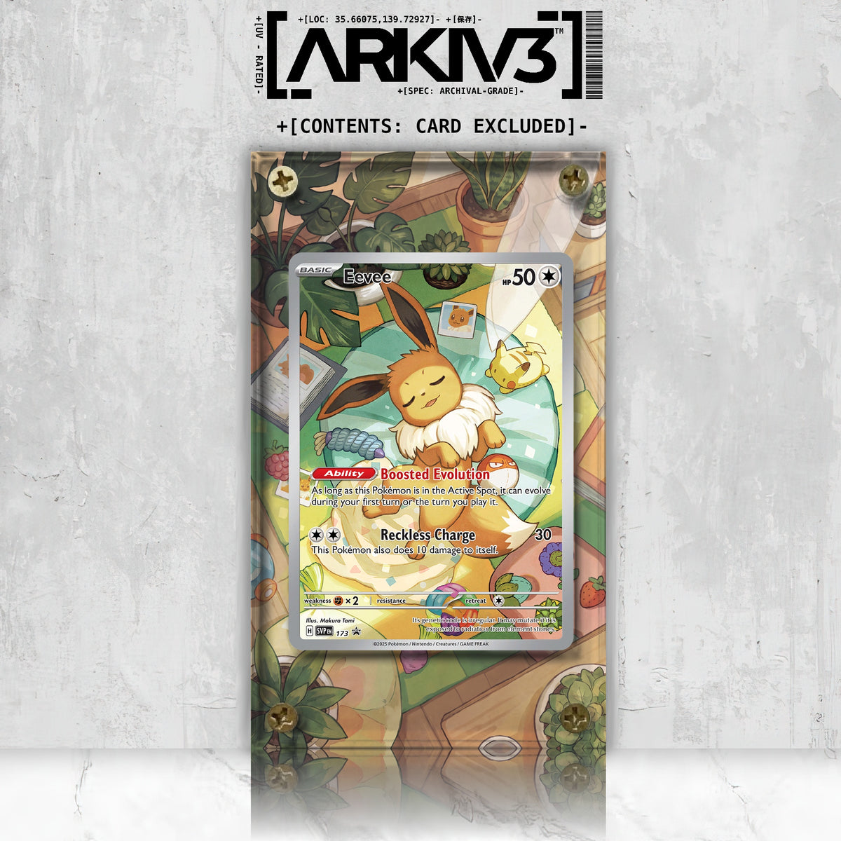 [UNIT: 173] // Eevee Extended Art Display Case - Raw