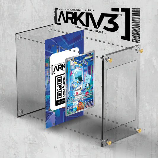 [UNIT: 205/193] // Eiscue Extended Art Display Case - Raw