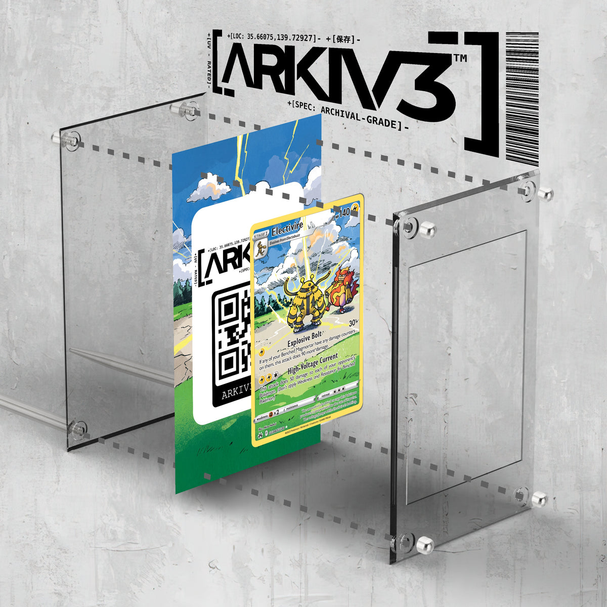 [UNIT: GG08/70] // Electivire Extended Art Display Case - Raw