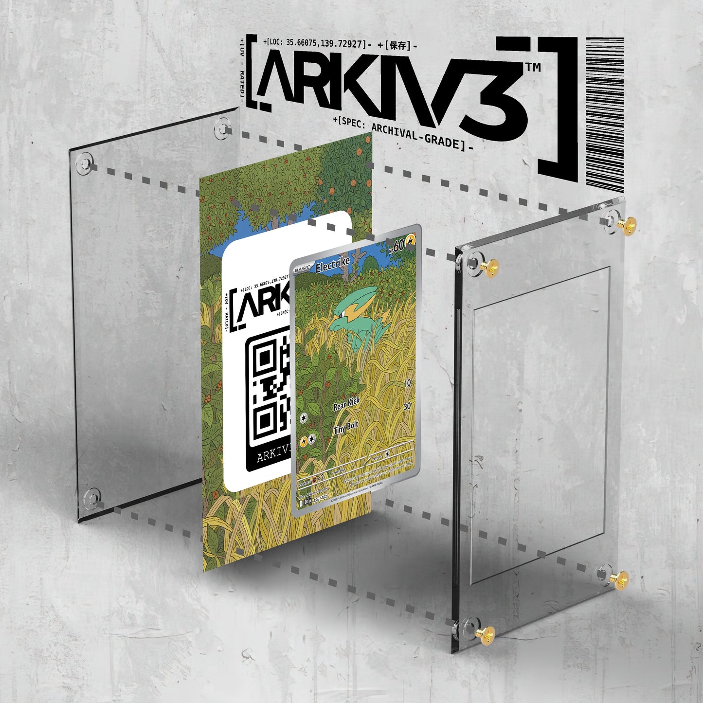 [UNIT: 196/182] // Electrike Extended Art Display Case - Raw