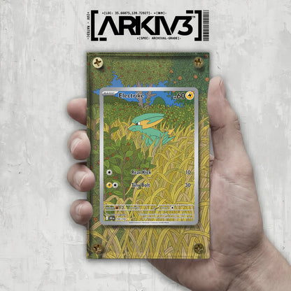 [UNIT: 196/182] // Electrike Extended Art Display Case - Raw