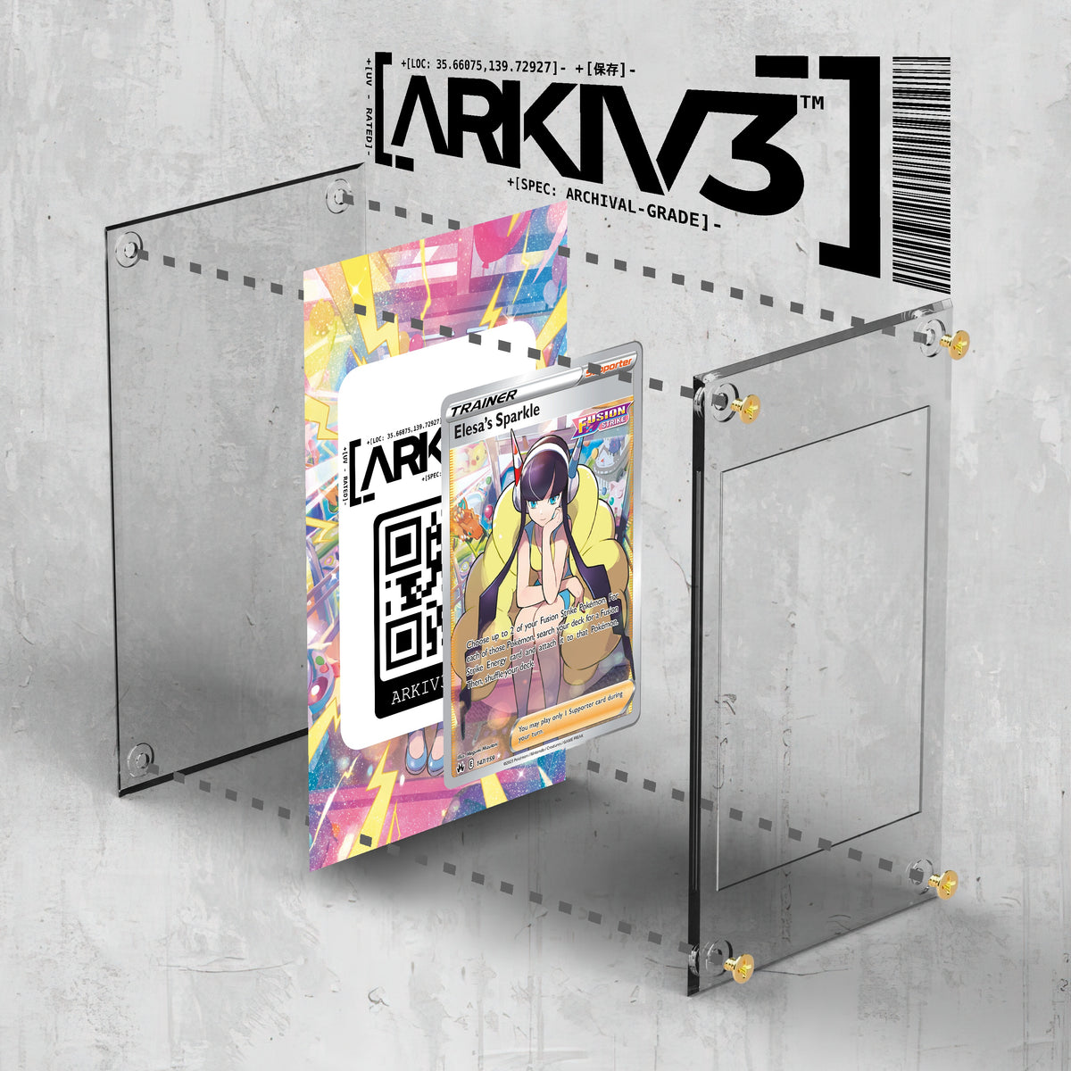 [UNIT: 147/159] // Elesa's Sparkle Extended Art Display Case - Raw