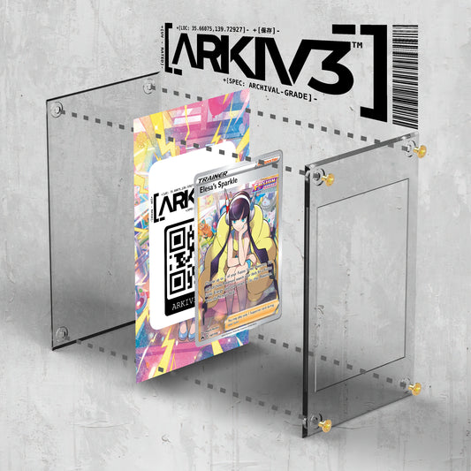 [UNIT: 147/159] // Elesa's Sparkle Extended Art Display Case - Raw