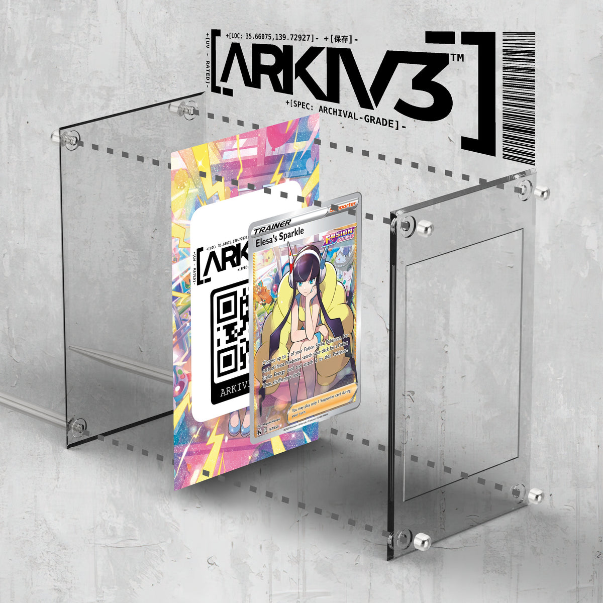 [UNIT: 147/159] // Elesa's Sparkle Extended Art Display Case - Raw