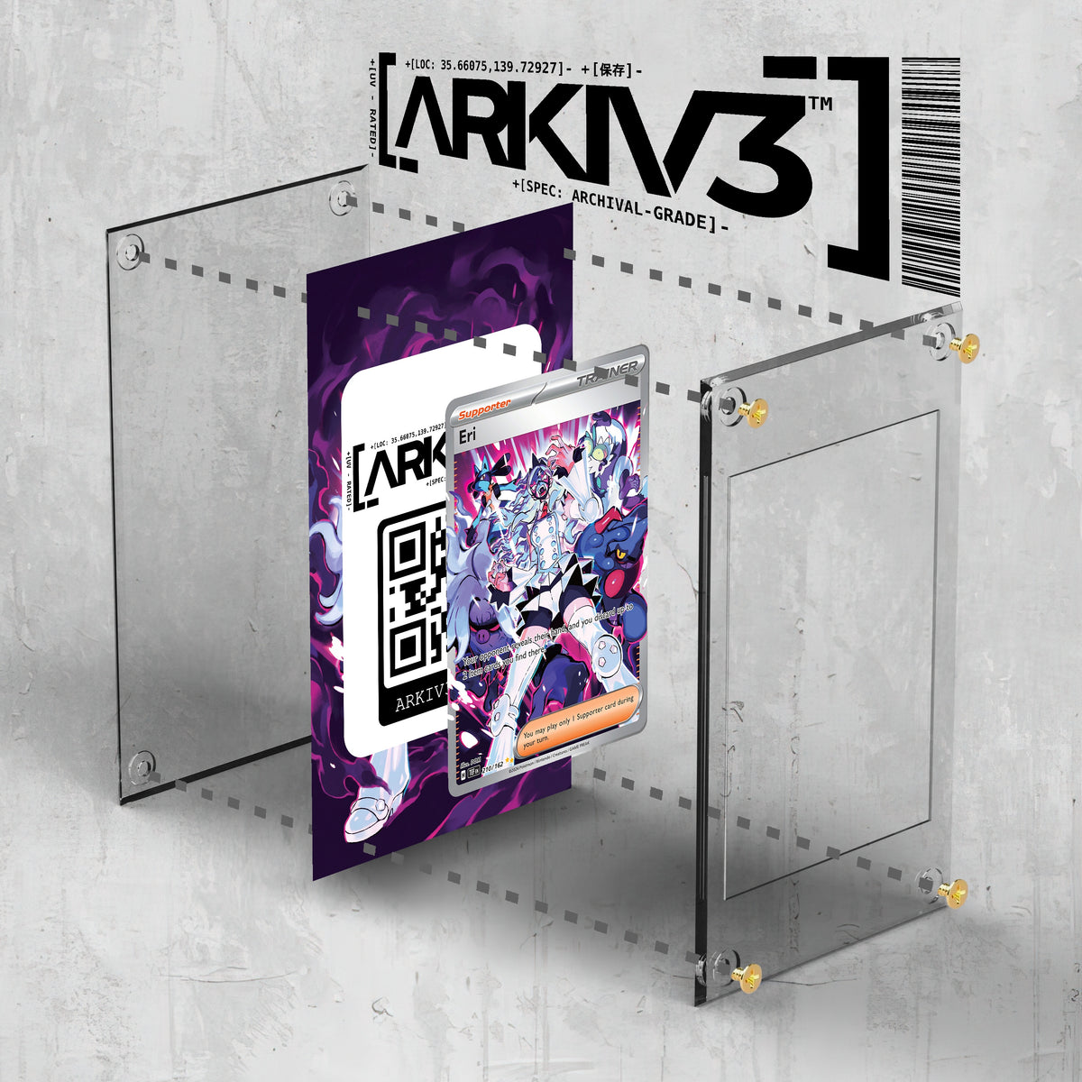 [UNIT: 210/162] // Eri Extended Art Display Case - Raw
