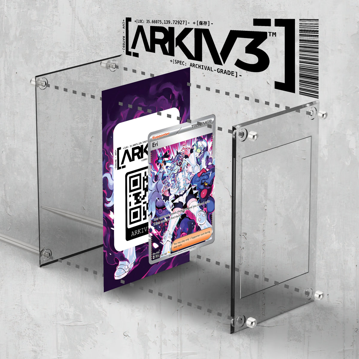 [UNIT: 210/162] // Eri Extended Art Display Case - Raw