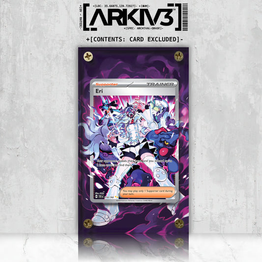 [UNIT: 210/162] // Eri Extended Art Display Case - Raw