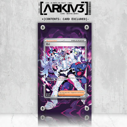 [UNIT: 210/162] // Eri Extended Art Display Case - Raw