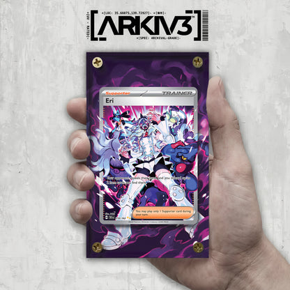 [UNIT: 210/162] // Eri Extended Art Display Case - Raw