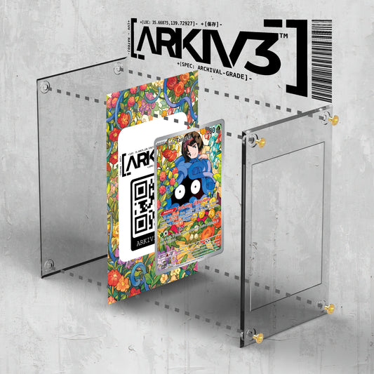 [UNIT: 218/217] // Erika's Tangela Extended Art Display Case - Raw