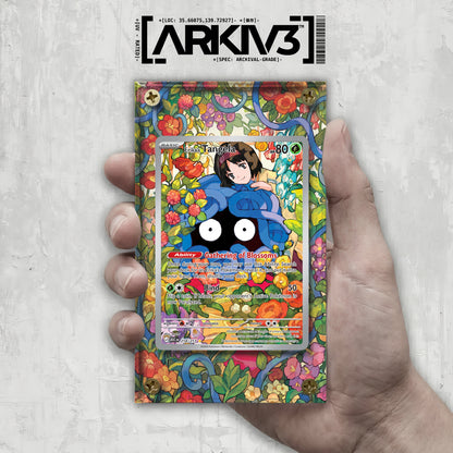 [UNIT: 218/217] // Erika's Tangela Extended Art Display Case - Raw