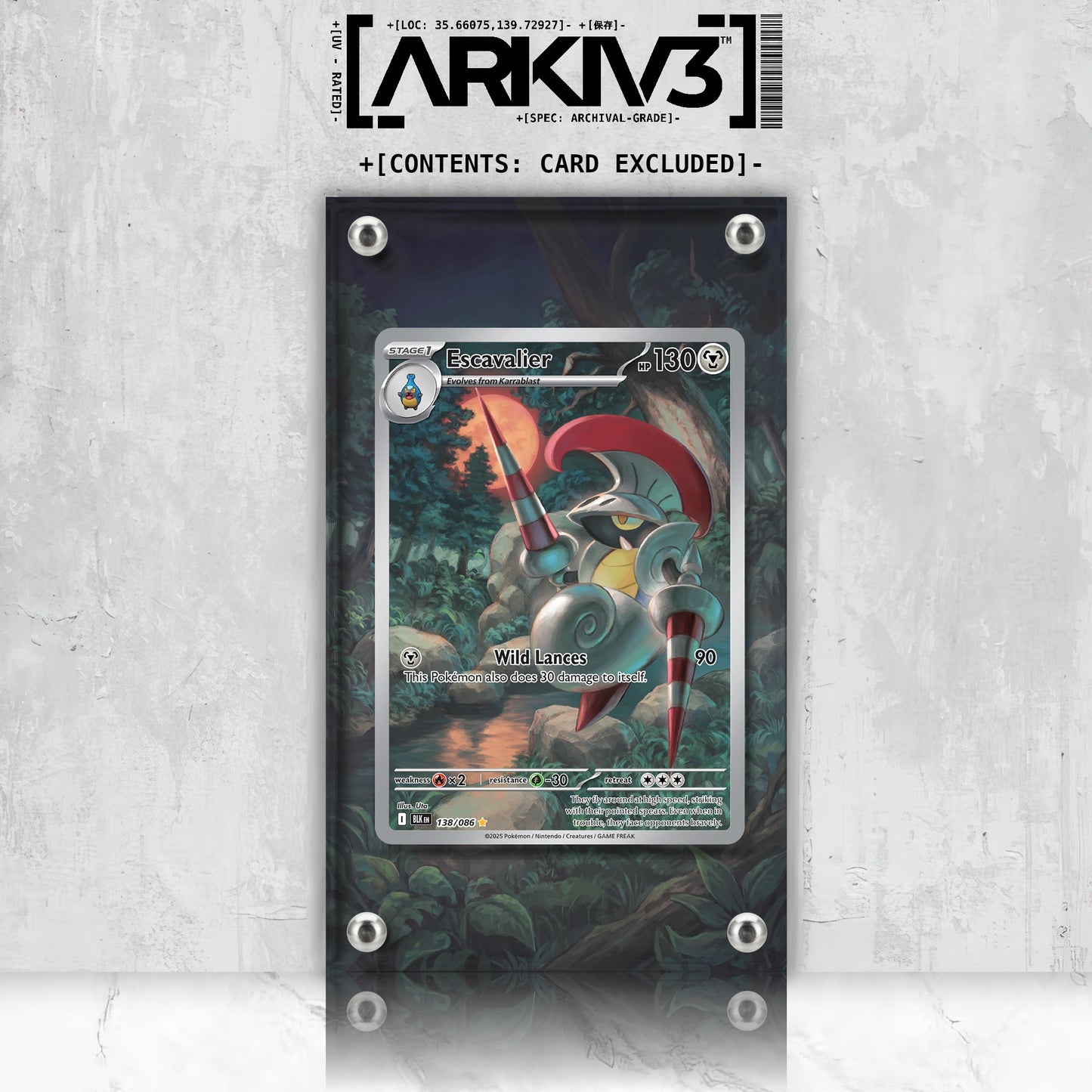 [UNIT: 138/86] // Escavalier Extended Art Display Case - Raw