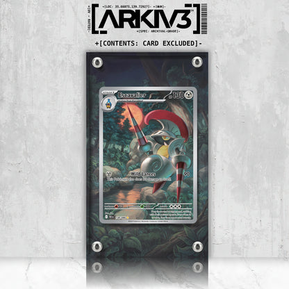 [UNIT: 138/86] // Escavalier Extended Art Display Case - Raw