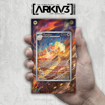 [UNIT: 197/182] // Espathra Extended Art Display Case - Raw