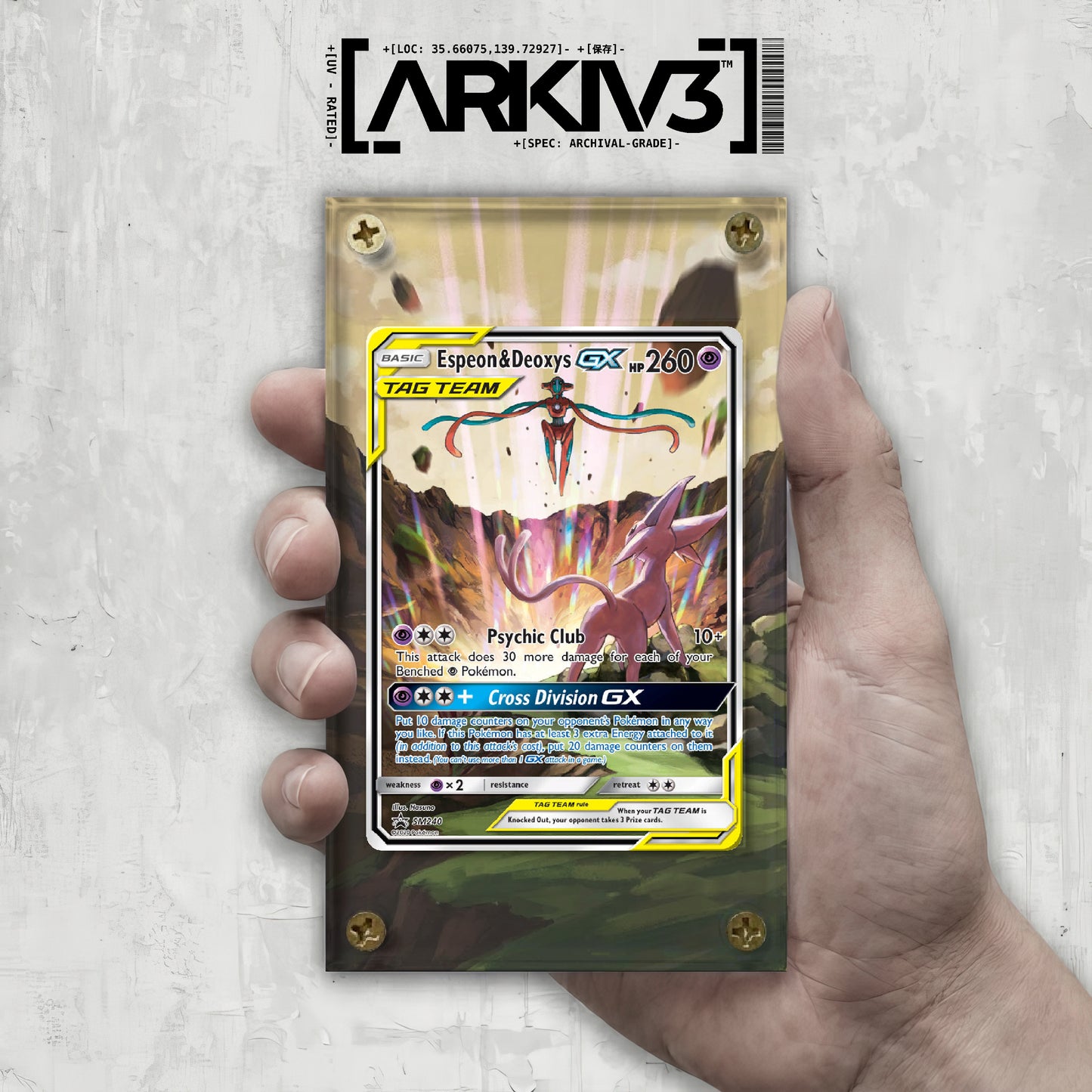 [UNIT: SM240] // Espeon & Deoxys GX Extended Display Case - Raw - ARKIV3