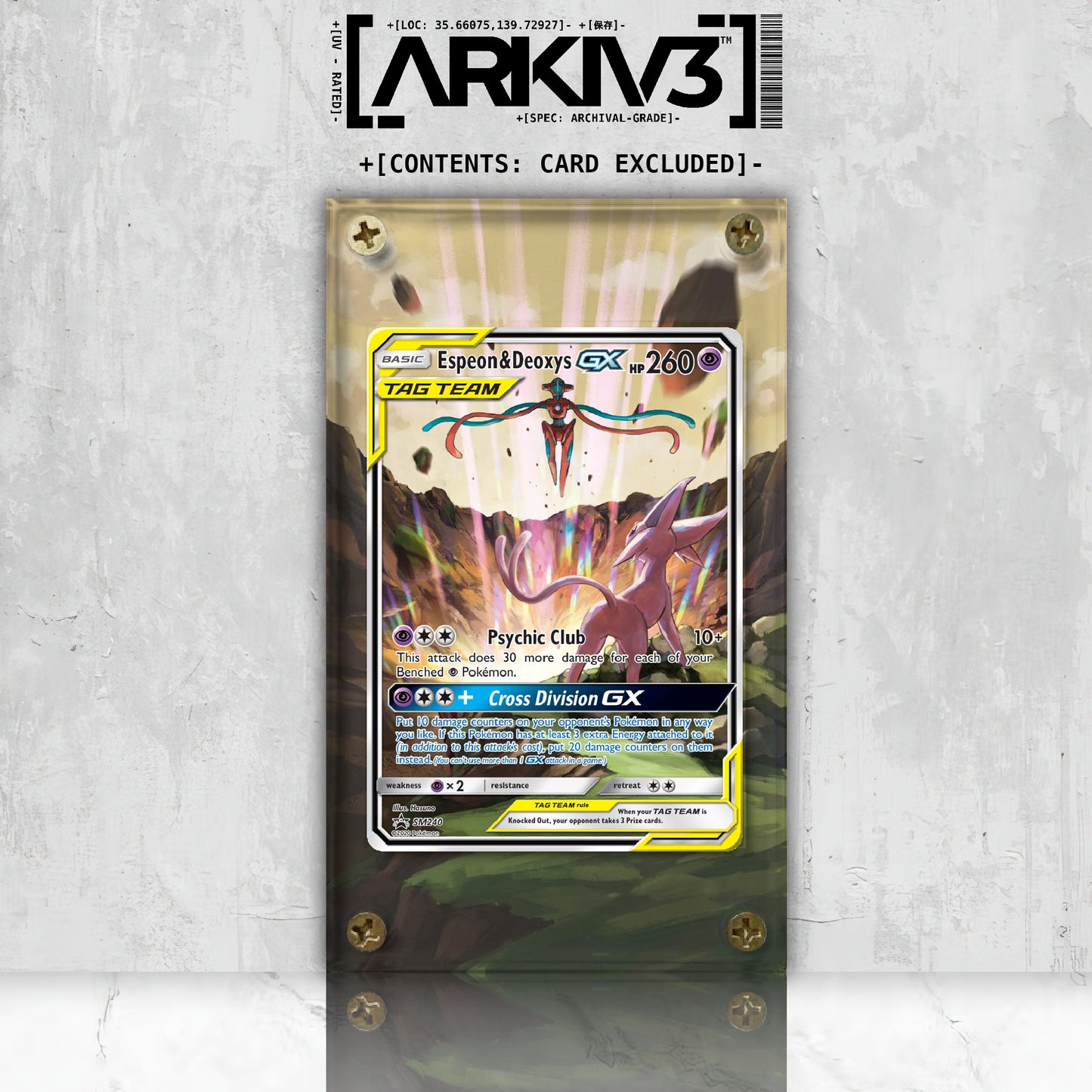[UNIT: SM240] // Espeon & Deoxys GX Extended Display Case - Raw - ARKIV3