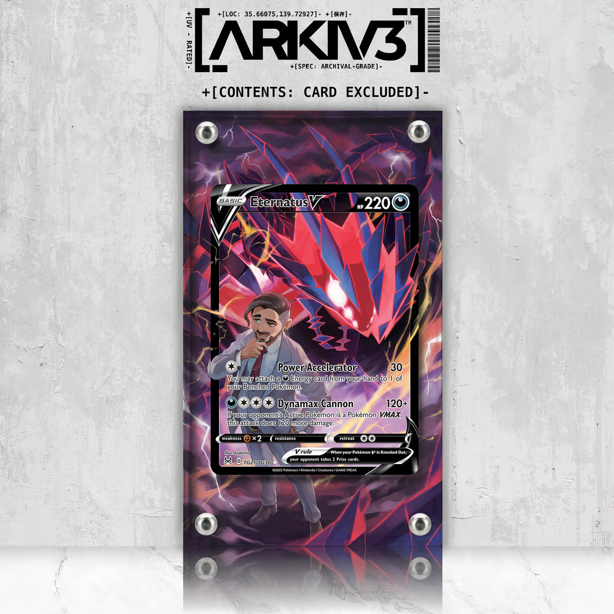 [UNIT: TG21/TG30] // Eternatus V Extended Art Display Case - Raw