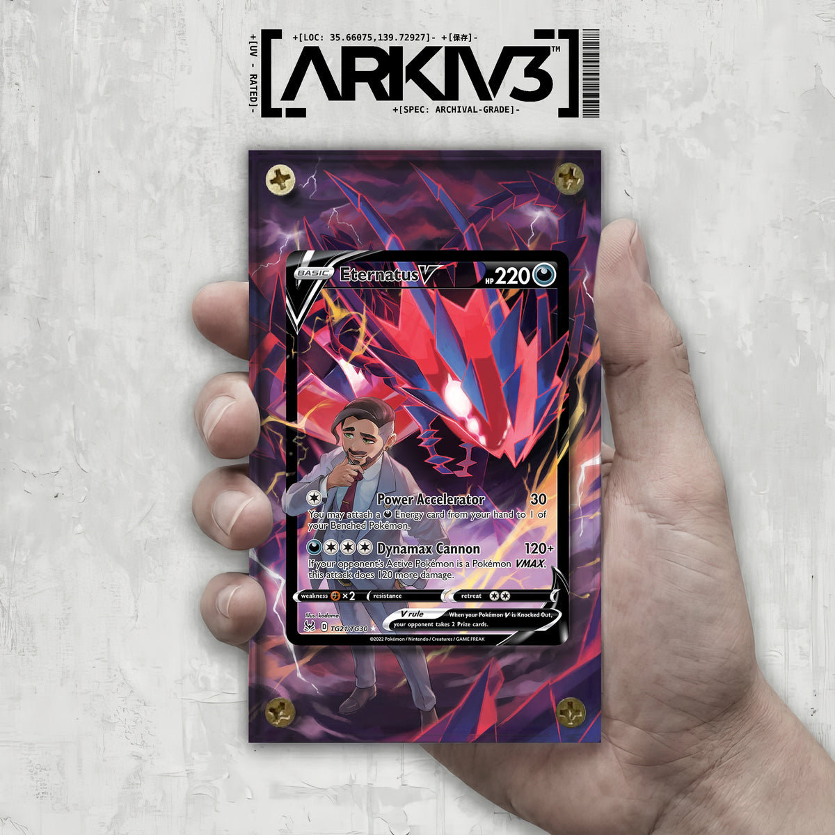 [UNIT: TG21/TG30] // Eternatus V Extended Art Display Case - Raw