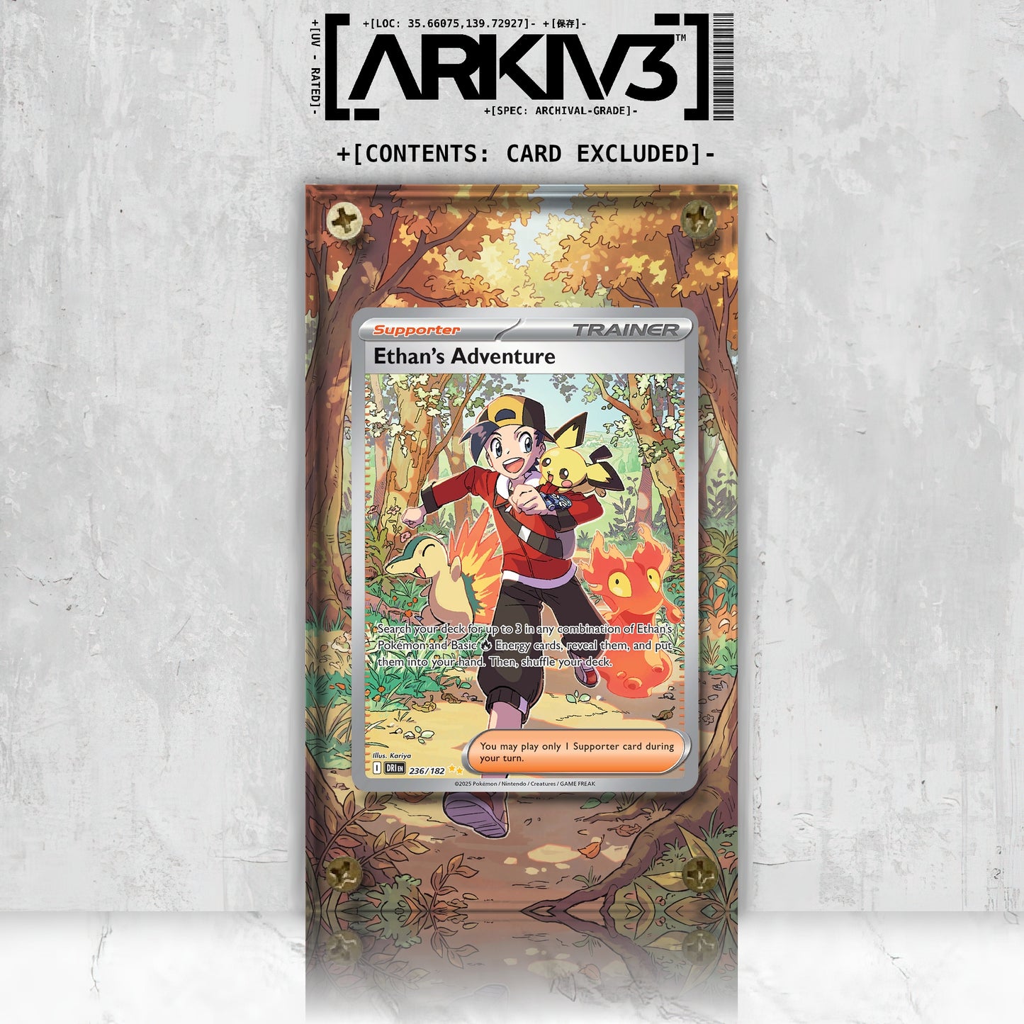 [UNIT: 236/182] // Ethan's Adventure Extended Art Display Case - Raw