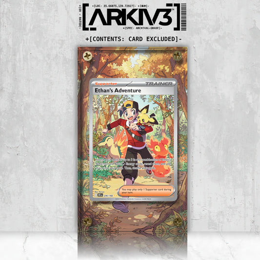 [UNIT: 236/182] // Ethan's Adventure Extended Art Display Case - Raw