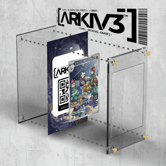 [UNIT: 174/162] // Excadrill Extended Art Display Case - Raw