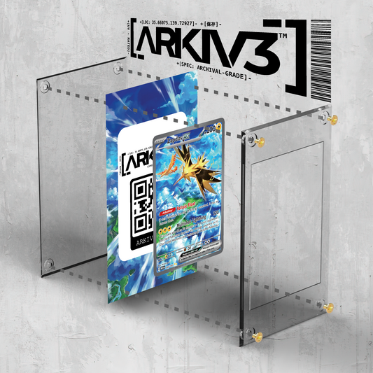 [UNIT: 202/265] // Zapdos ex Extended Art Display Case - Raw