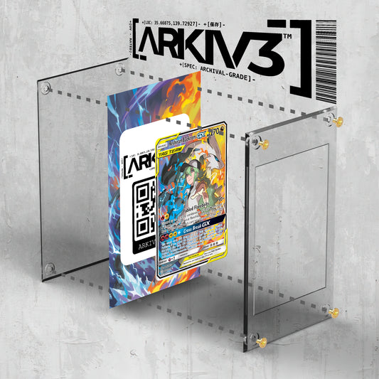 [UNIT: 222/236] // Reshiram & Zekrom GX Extended Art Display Case - Raw