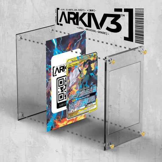 [UNIT: 157/236] // Reshiram & Zekrom GX Extended Art Display Case - Raw