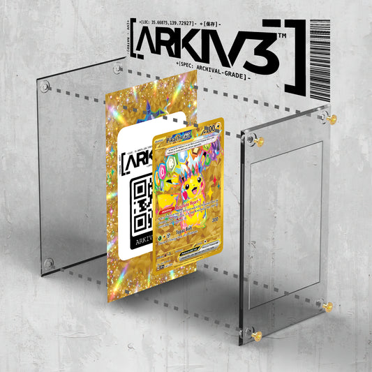 [UNIT: 247/191] // Pikachu ex Extended Art Display Case - Raw