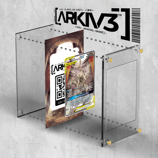 [UNIT: 221/236] // Arceus & Dialga & Palkia GX Extended Art Display Case - Raw