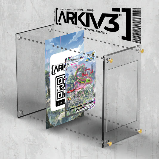 [UNIT: 218/203] // Rayquaza Vmax Extended Art Display Case - Raw