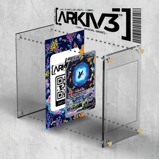 [UNIT: GG39/GG70] // Lumineon V Extended Art Display Case - Raw