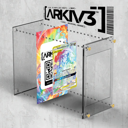 [UNIT: 259/236] // Reshiram & Zekrom GX Extended Art Display Case - Raw