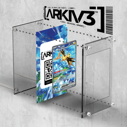 [UNIT: 202/265] // Zapdos ex Extended Art Display Case - Raw