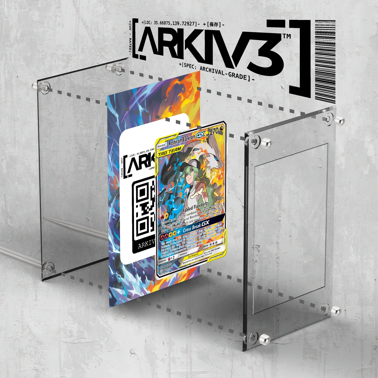 [UNIT: 222/236] // Reshiram & Zekrom GX Extended Art Display Case - Raw