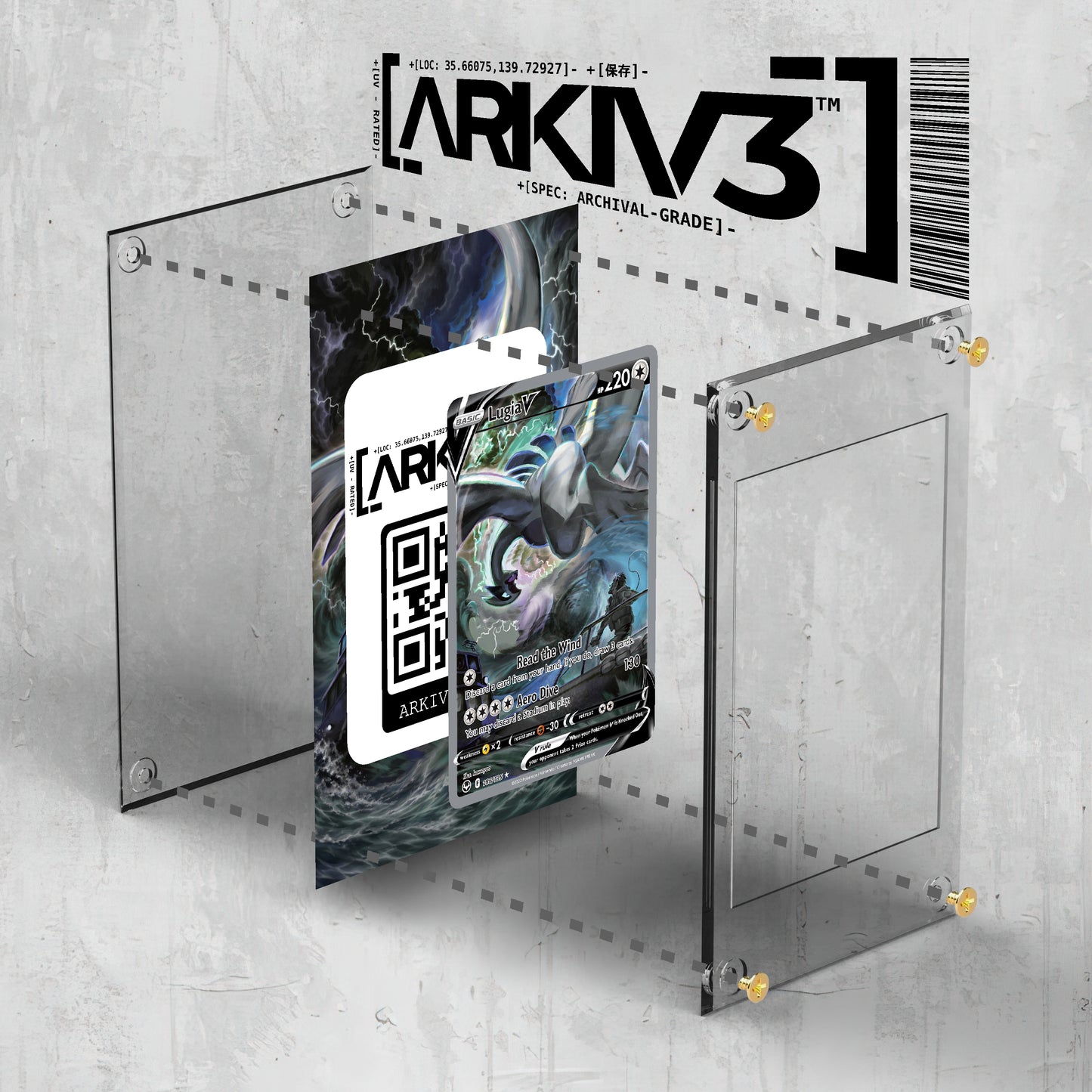 [UNIT: 186/195] // Lugia V Extended Art Display Case - Raw