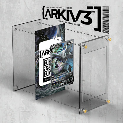 [UNIT: 186/195] // Lugia V Extended Art Display Case - Raw