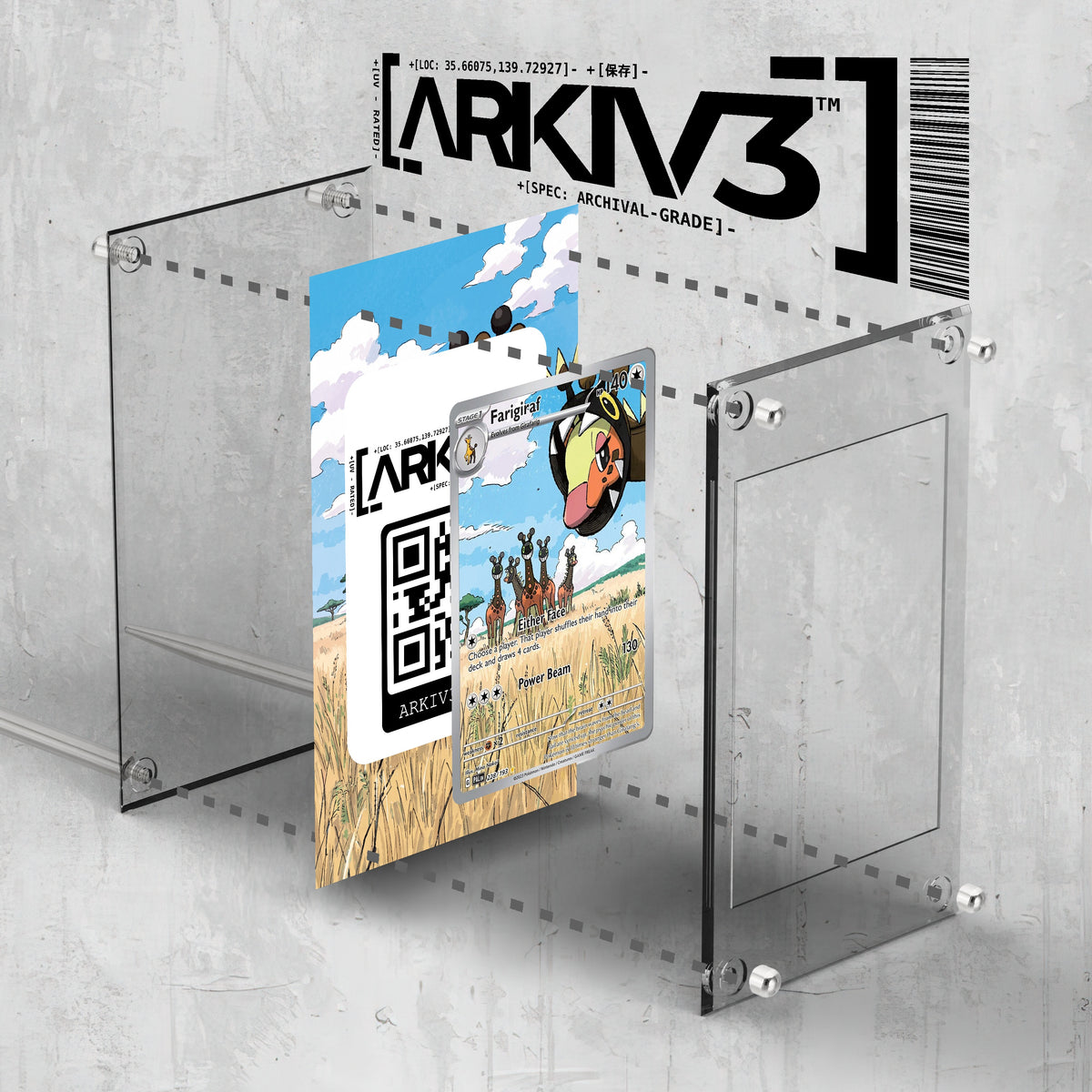 [UNIT: 228/193] // Farigiraf Extended Art Display Case - Raw