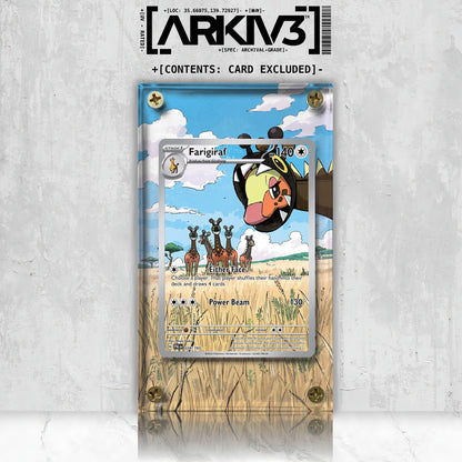 [UNIT: 228/193] // Farigiraf Extended Art Display Case - Raw