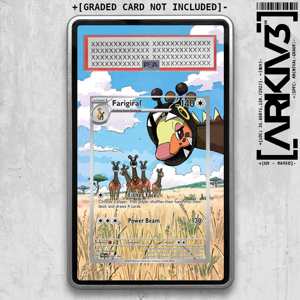 ARKIV3 PSA graded front - Silver