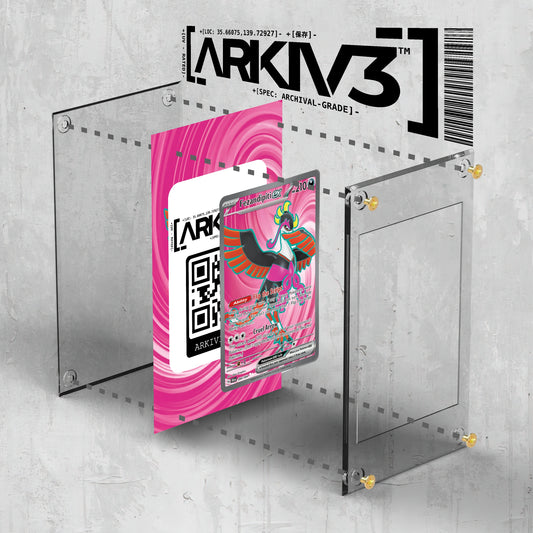 [UNIT: 84/64] // Fezandipiti ex Extended Art Display Case - Raw