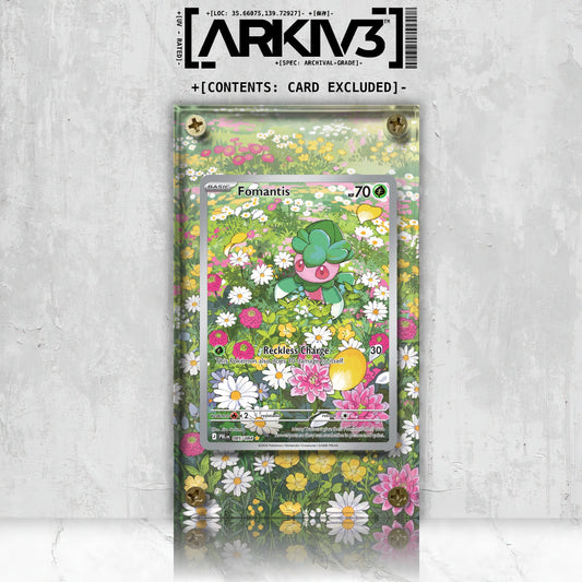 [UNIT: 85/84] // Fomantis Extended Art Display Case - Raw