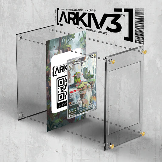 [UNIT: 77/64] // Fraxure Extended Art Display Case - Raw