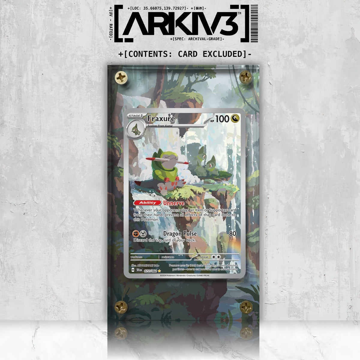 [UNIT: 77/64] // Fraxure Extended Art Display Case - Raw