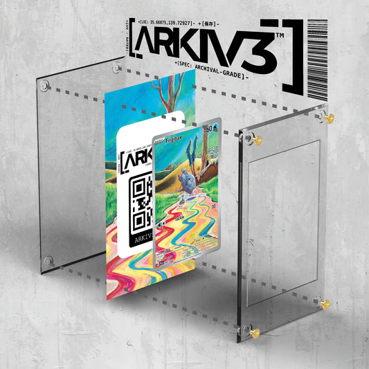 [UNIT: 208/193] // Frigibax Extended Art Display Case - Raw
